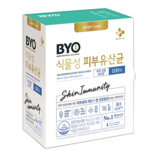 아기피부유산균