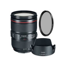 Canon EF 24105mm f4L IS II USM Lens, One Size, One Color