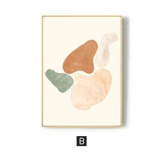 빅블럭가격
