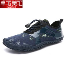 실내스포츠헬스장전용신발