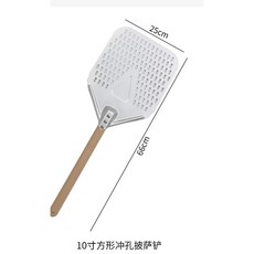 플로랄퓨전 천공 터닝 회전 알루미늄 작은 피자 방 터너 원형 직사각형 미끄럼, 1개