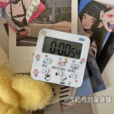 c5377a688134cb2bc8cffeb73369732ab0953775d32d0a63ac69aa04fc81.jpeg
