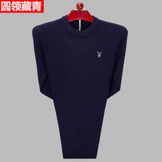ed996bc270f335a003a0c8ec44eac2b07f79b9422d13f39c25f2b6d51aba.jpg