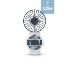 스마텍선풍기