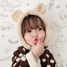 유아동용 양털 뽀글이 곰돌이 모자 4color