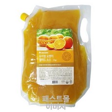 무당샐러드소스