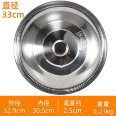 8b96bde415cb132a29bf6daf7c1c81a6290252f5fef4618a303cd244d7f4.jpg