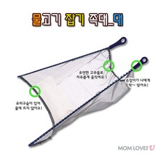 맘러브스유족대