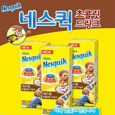 네스퀵 초콜릿 드링크 180ml, 12개