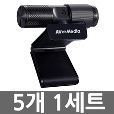 [AVerMedia] Live Streamer Cam PW313