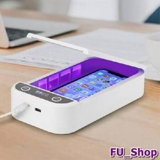 차량용자외선살균기