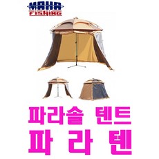 엠제이피닉스에어텐트