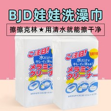 a2657bc624808bf4e5c4fc4ece53b24cf2fc3616c67fb0e455aabb43c22e.jpg
