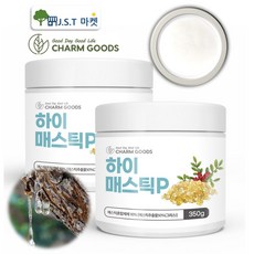 하이메