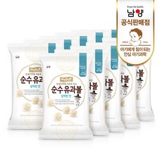 남양 아인슈타인 순수 유과볼 15g (담백한맛), 15g 2입x10개