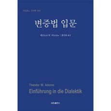 변상욱