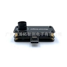 TIOP01 안드로이드 휴대폰 열화상 장치 3232 해상도 Typec 인터페이스 온도 측정 도구, 1개