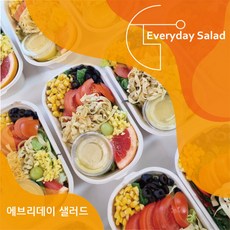 샐러드정기배달