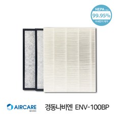 경동나비엔 ENV-100BP 전열교환기 헤파필터, 세트구성(헤파필터1EA+프리필터2EA)