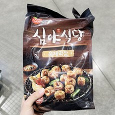 심야식당훈제막창