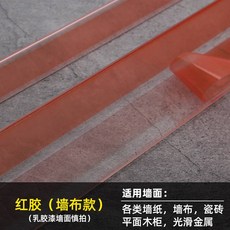 fe1ff00618f00f6106f1d431f49bd5a4e6b0f8fe26a961c9dc120a4c6648.jpg