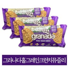 그라나다 홀그레인 쿠키 크런치 뮤즐리 150g 3개, 1개