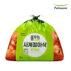풀무원김치10kg