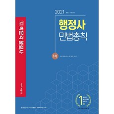 482abe88ba080bf7ba7cdc7dec2aefd3a4d7cc920a2ce6b5e0f6b070cf5d.jpg