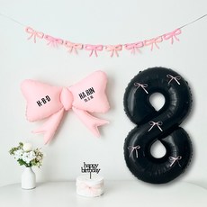 연지마켓 리본 숫자 풍선 블랙 생일 파티 두돌 세트 (자유레터링), 1세트, 리본풍선 블랙 8 1세트, 리본풍선 블랙 8