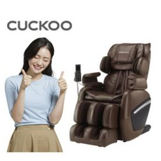 쿠쿠 내추럴 릴렉스 안마의자 렌탈 CMS-A10IB 최저가진행 본사직배송 주문자100%사은품증정, 브라운