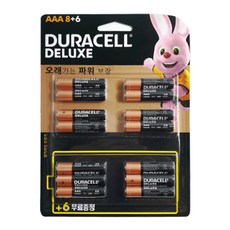 aaa충전지1.5v