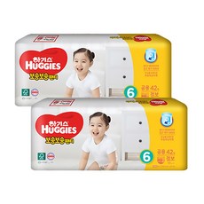 보송보송6단계