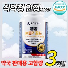 추천4 mbp