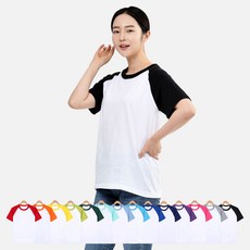 완티 남녀공용 30수 나그랑 반팔 티셔츠