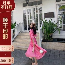 ca5db61a0cca20308443b8b9293604daea9b349de32007b134a9989a4ffa.jpeg