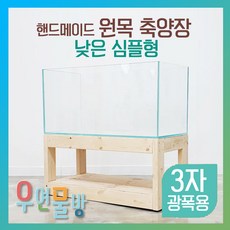 699a8a229c10bc320c62912a98dde1976c0d8bc5421168ae18bcbb595493.jpg