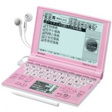 0e58cadbac269fd0156a6a7ba39e3a7fd2768a2a7f4da7e36e30b3f06970.jpg