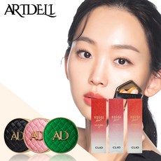 아트델리
