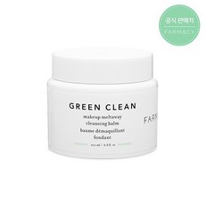 파머시 그린 클린 200ml / 대용량 클렌징 밤, 없음, 상세설명 참조, 상세설명 참조