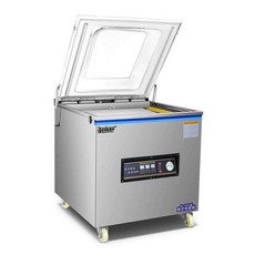 육가공자동진공포장