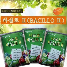 식물생육촉진 무름병방제lctp 냉해고온한해극복 뿌리혹병방제 발근력강화 색소활착 미생물 629ozi 46742 흡비력강화 접목작물활착활성화 나프로바이오텍 주 미생물비료 비료zjbp 53148