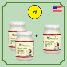 케발라 100프로 오가닉 엑스트라 버진 코코넛오일 473ml x3병 키토, 3개