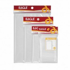 가성비기저귀봉투