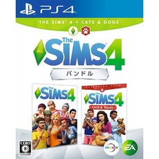 심즈4확장팩