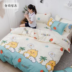 b06652d65c6790672a013189ecf81ed09ebf08a375f4d78c6bad58ddf5b5.jpg