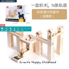 kidpik
