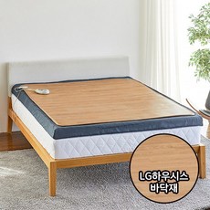청맥마루