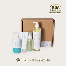아토오일