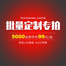 0dc1259531f6a65164ad654ccb9b80c2bf6f2dbd4a8ce4952f26d50a8012.jpg