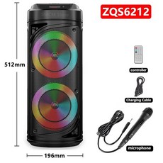 코인노래방기계부스